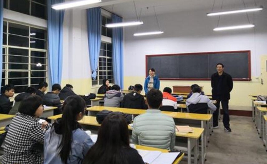 贵州科技学校大专预科班怎么样、好不好