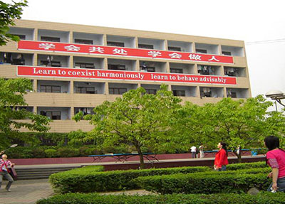 å¾·é³éç¨çµåç§æå¦æ ¡ å¾·é³éç¨çµåç§æå¦æ ¡