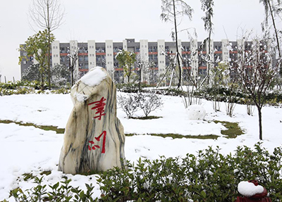 éåºå»è¯é«çä¸ç§å¦æ ¡ éåºå»è¯é«çä¸ç§å¦æ ¡