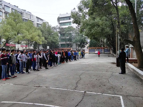 铜仁市中等职业学校(铜仁市技工学校)