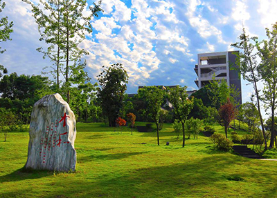 éåºå»è¯é«çä¸ç§å¦æ ¡