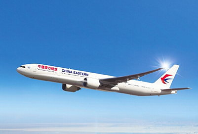 2020年贵州省邮电学校航空物流专业怎么样?