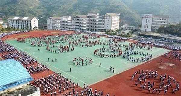 剑河县民族中等职业技术学校学校简介 剑河县民族中等职业技术学校学校简介