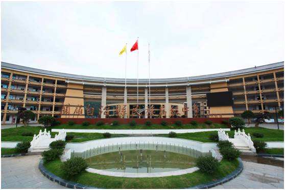 关岭民族职业学校简介 关岭民族职业学校简介