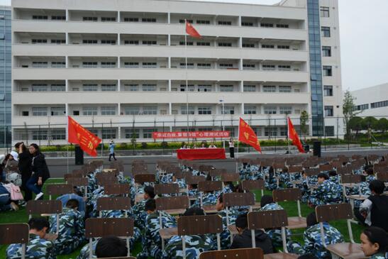 独山县中等职业学校 独山县中等职业学校