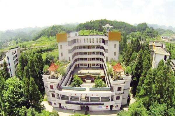 贵州省毕节地区幼儿师范学校学校简介 贵州省毕节地区幼儿师范学校学校简介