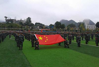 六盘水市军事技能职业学校学校简介 六盘水市军事技能职业学校学校简介