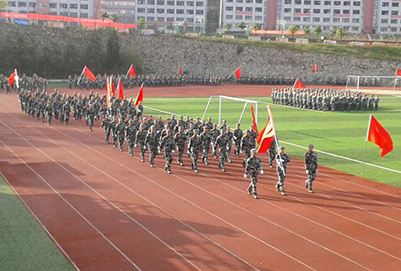 六盘水市军事技能职业学校学校简介 六盘水市军事技能职业学校学校简介