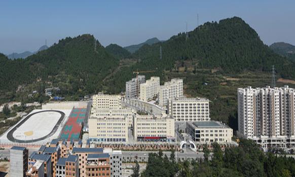 铜仁市碧江区中等职业学校学校简介