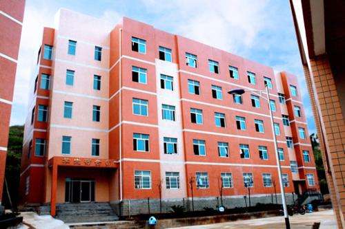 清镇市中等职业技术学校学校简介 清镇市中等职业技术学校学校简介