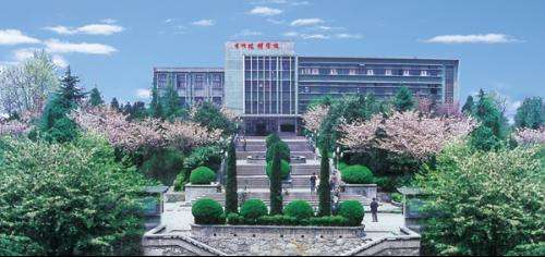 贵州省建设学校简介 贵州省建设学校简介