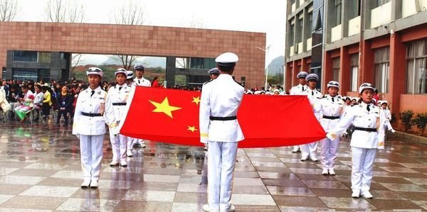 普定县中等职业学校学校简介