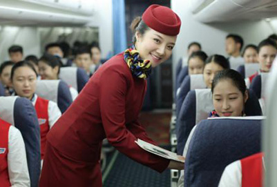 初中毕业是否可以报贵阳职业航空学院航空专业
