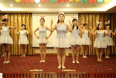 如何报读贵阳幼师专业学校呢?