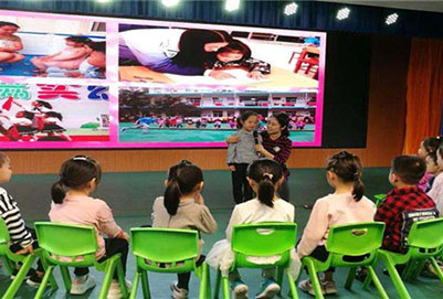 2019年贵阳幼儿师范学校收费标准多少?