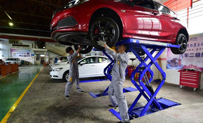 贵州省机械工业学校汽车检修