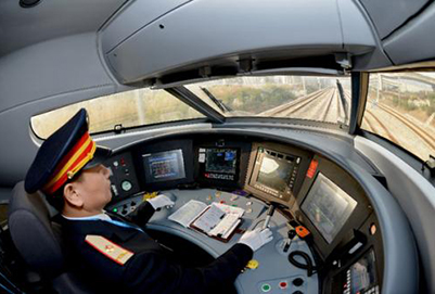 贵阳火车司机学校怎么样?