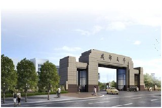 成都市高铁乘务专业学校读几年春招招生信息