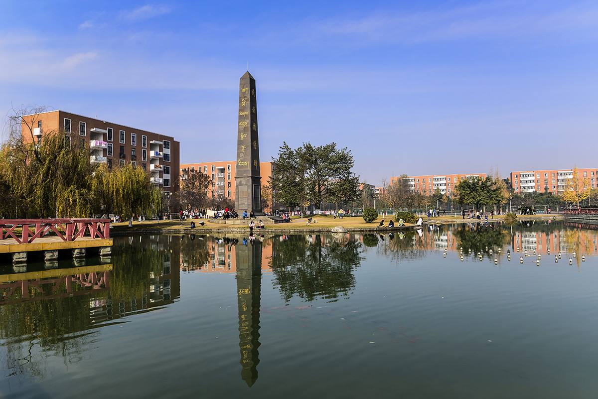 2020年广元工程技工学校有什么奖助学措施? 2020年广元工程技工学校有什么奖助学措施?