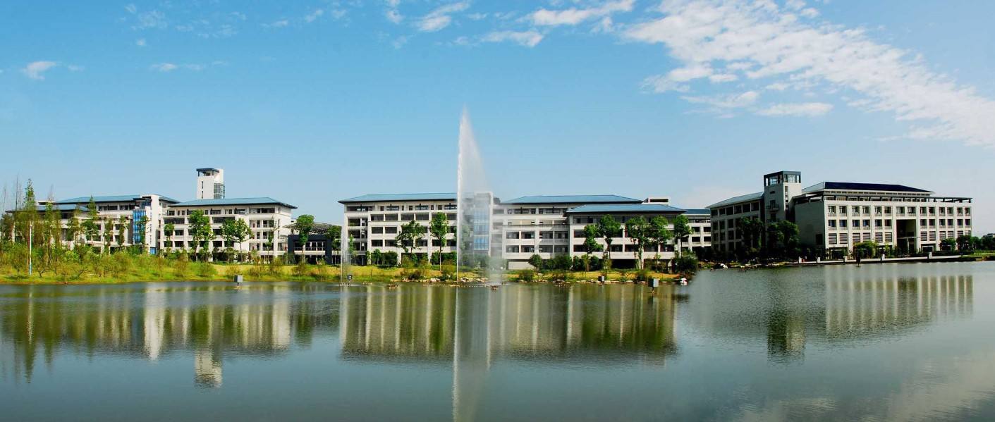 2020年四川幼儿师范高等专科学校就业保障 2020年四川幼儿师范高等专科学校就业保障