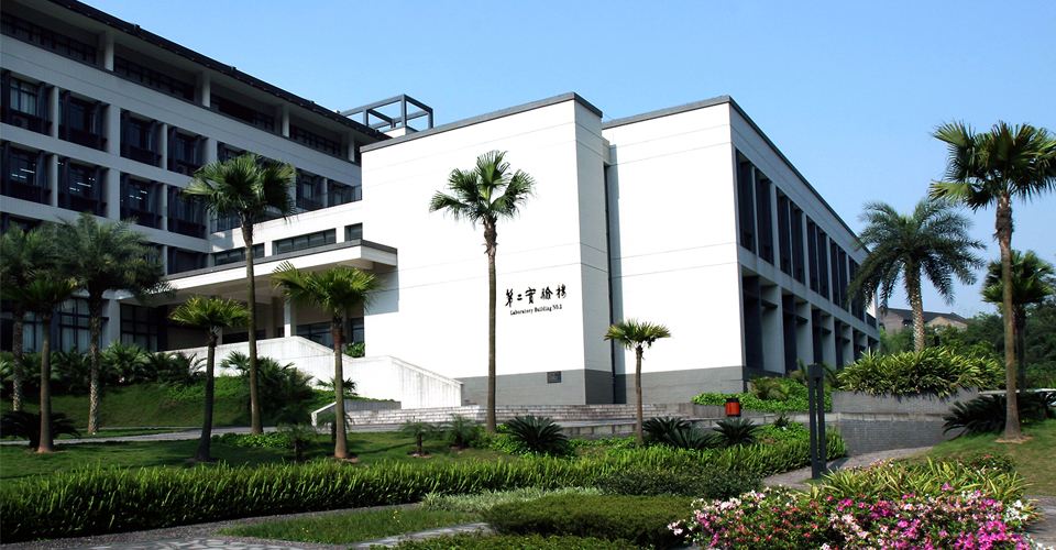 四川省内江铁路机械学校2020年学费收费标准