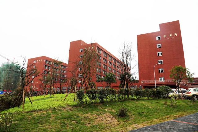 2020年攀枝花市建筑工程学校助学资助政策