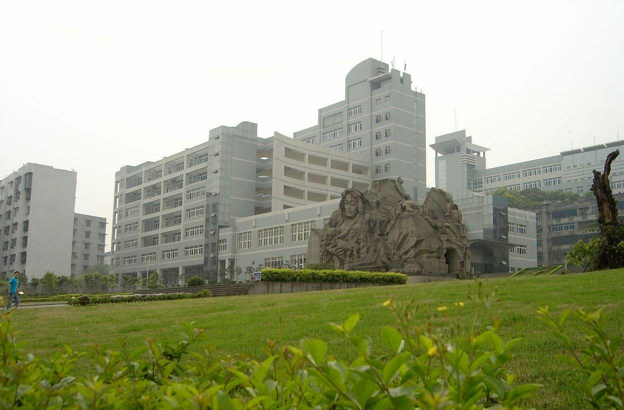 攀枝花市建筑工程学校2020年学费收费情况