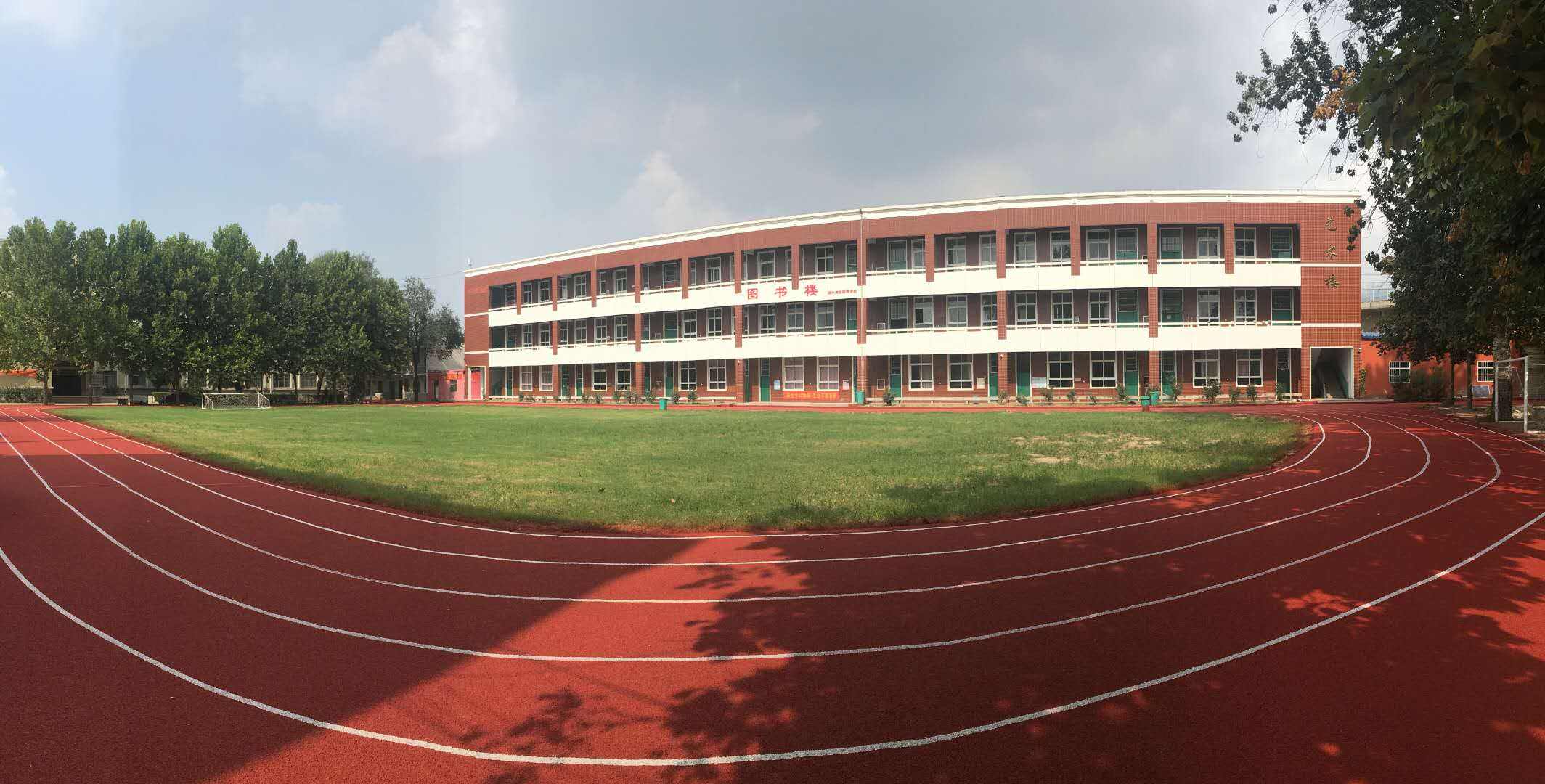 2020年成都纺织高等专科学校学费收费贵吗? 2020年成都纺织高等专科学校学费收费贵吗?