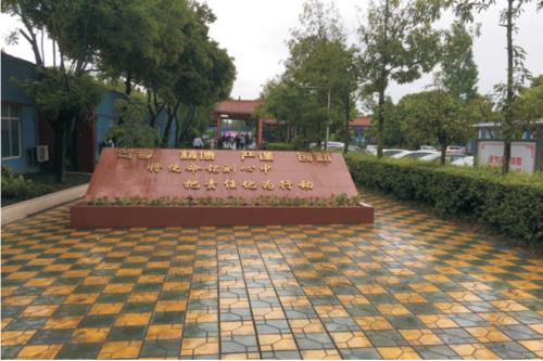 2019年成都棠湖科学技术学校招生简章