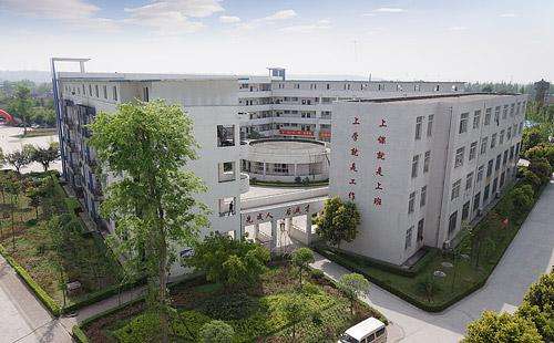 2019年成都指南针职业技术学校招生简章