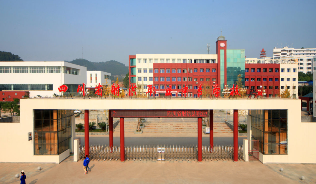 四川成都最好的中专学校有哪些?重点中专学校排名 四川成都最好的中专学校有哪些?重点中专学校排名