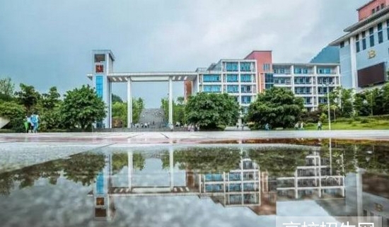 四川外国语大学教育学院