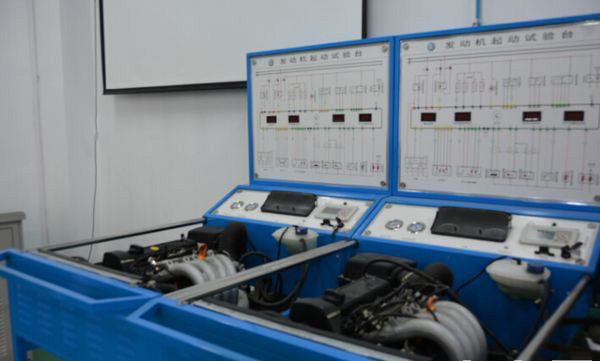 崇州职业教育培训中心汽车维修4 崇州职业教育培训中心汽车维修4