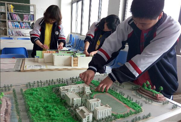 崇州职业教育培训中心室内设计 崇州职业教育培训中心室内设计