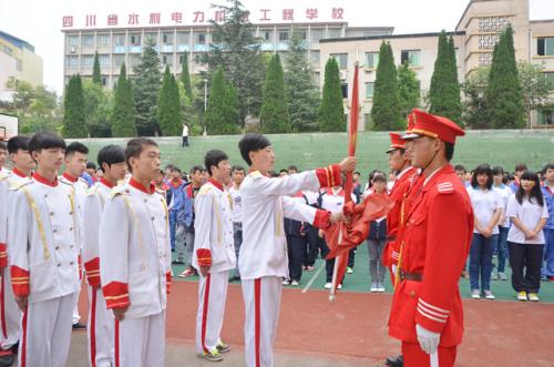 四川水利水电技师学院地址在哪里?