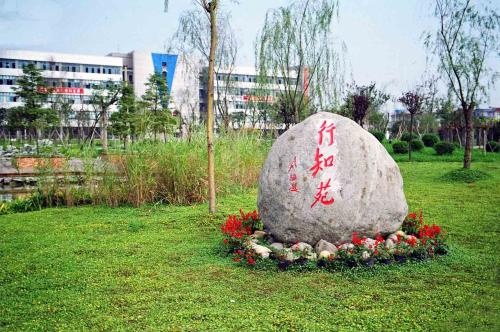 2019年四川现代科技职业学校招生办联系电话