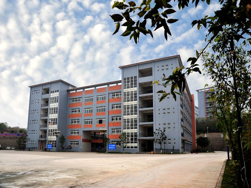 2019年四川省德阳市电子工程学校招生办联系电话