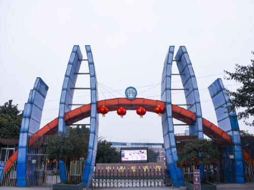 2019年成都华大医药卫生学校招生专业