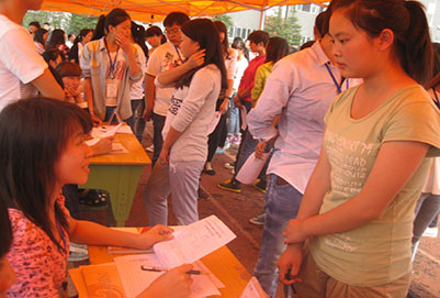 成都职业学校医护前景如何