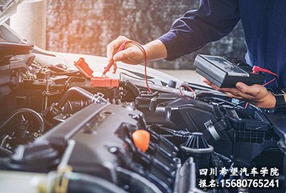 成都希望汽车职业学校的办学优势介绍