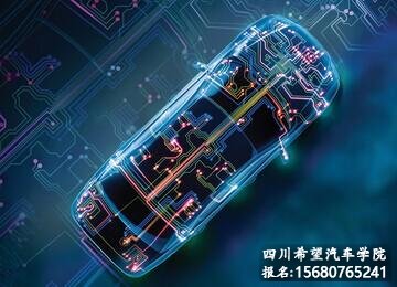 成都希望汽修学校的高级技工汽车电器维修专业好吗?