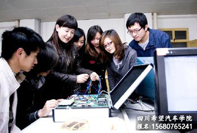 成都希望汽车职业学校2019年招生问答