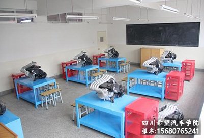 成都希望汽修学校3+2大专