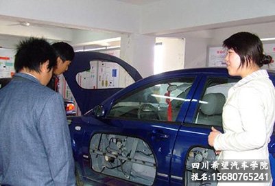 初中毕业，我应该学什么?