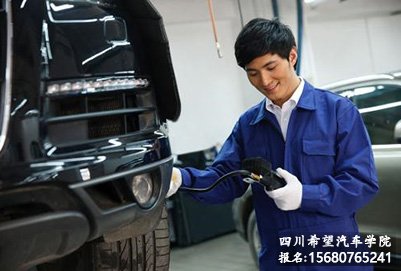 成都希望汽车职业学校:汽车检测与维修专业发展好吗?