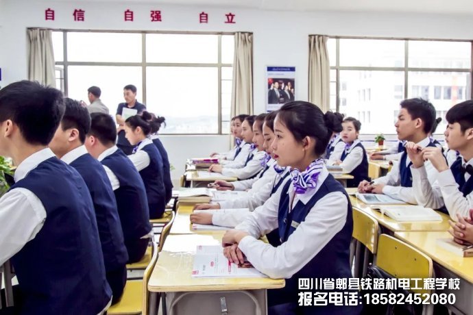 成都郫县铁路学校分享：五年制和3+2大专的区别