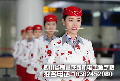 成都郫县地铁学校毕业就业前景怎么样