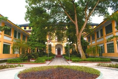 重庆工商学校简介 重庆工商学校简介