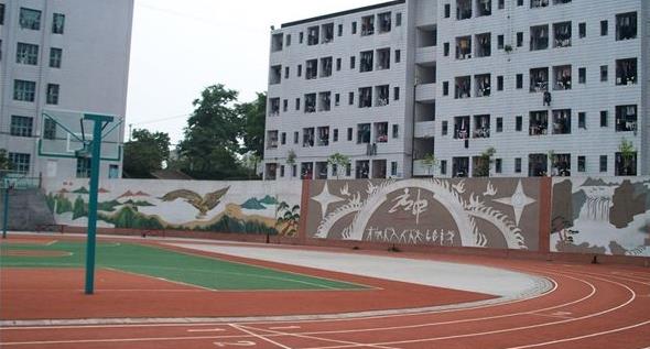 重庆市潼南区闇公职业高级中学校简介 重庆市潼南区闇公职业高级中学校简介