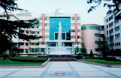 重庆市潼南区闇公职业高级中学校简介 重庆市潼南区闇公职业高级中学校简介